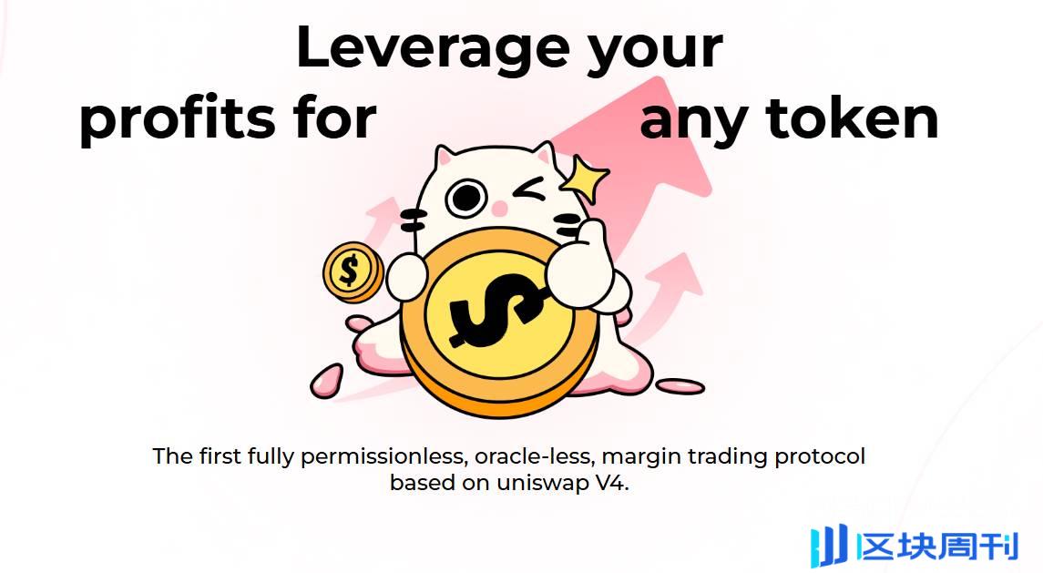 Monad Madness Hong Kong 赢家揭晓，一文速览 5 个获奖项目