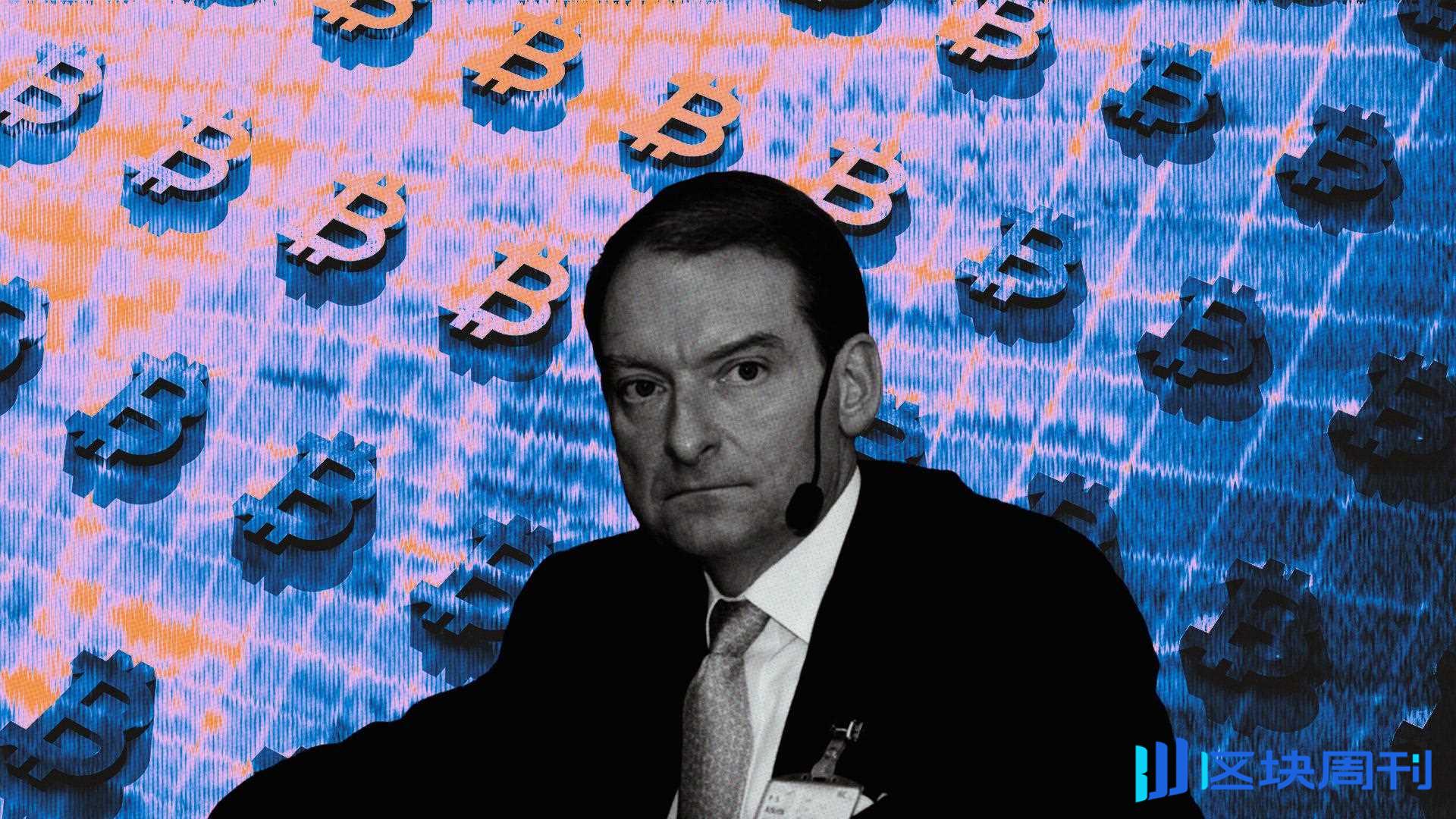 新SEC 主席保罗·阿特金斯：从小镇走出来的他，能给加密市场带来什么？ -区块周刊BlockWeeks