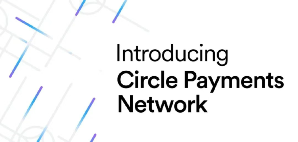 Circle 发布「稳定币支付网络」白皮书