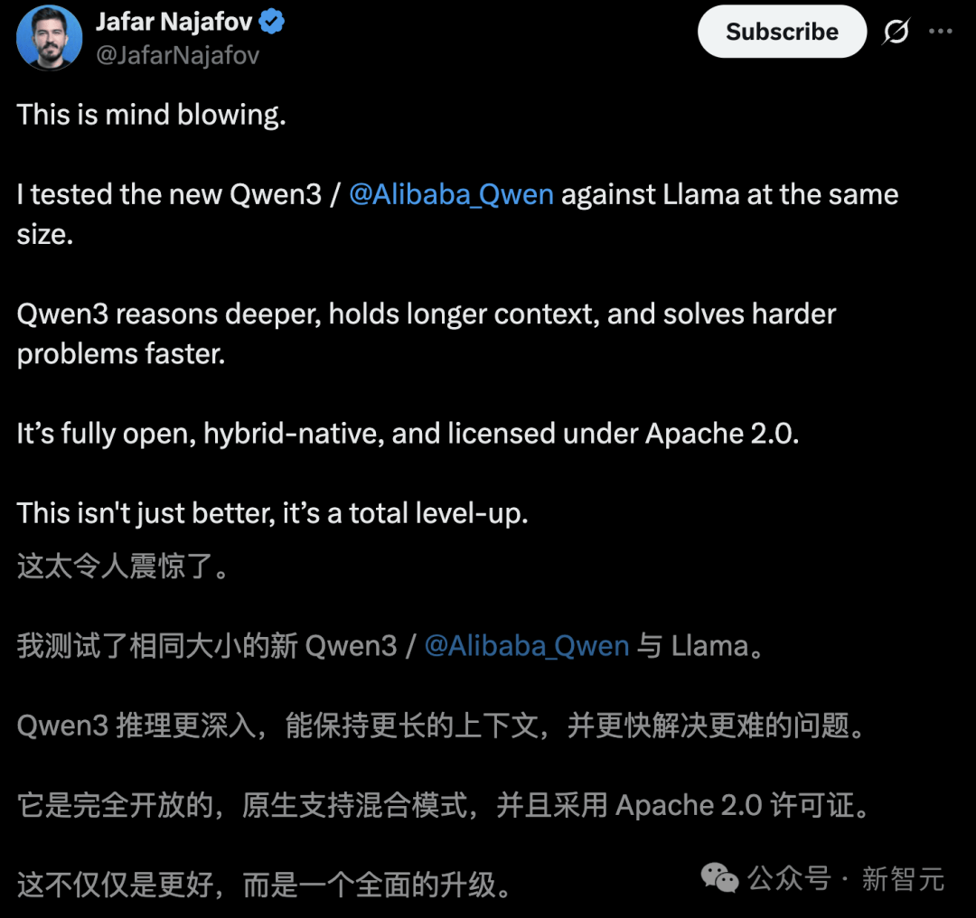 阿里 Qwen3 登顶全球开源王座，暴击 DeepSeek-R1，2 小时狂揽 17k 星