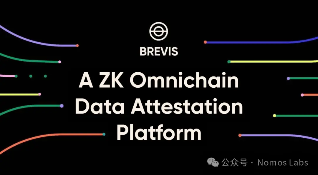 为什么每个 Web3 项目都逃不过 DEX？