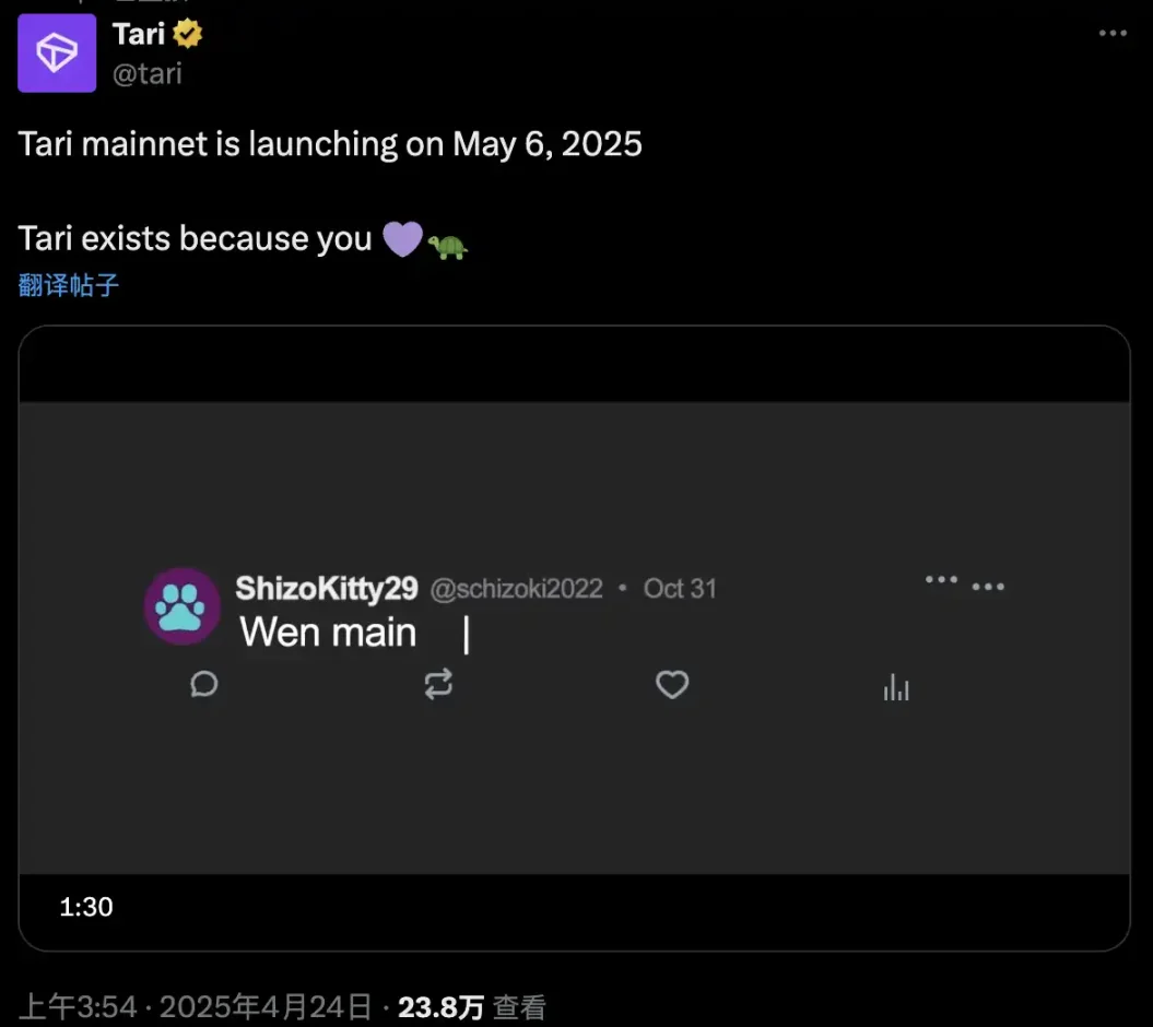 门罗币