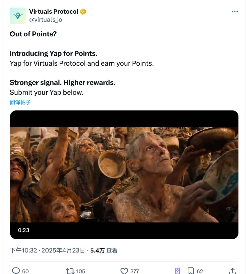 打新