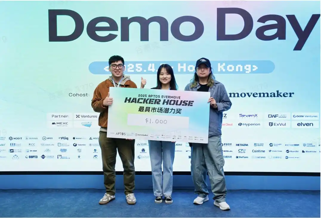 获奖名单公布｜Aptos Evermove HackerHouse Hong Kong 2025圆满落幕！