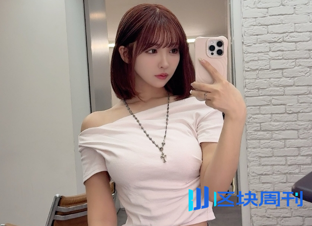 从AV偶像到MEME币女王：三上悠亚准备收割1700万粉丝？