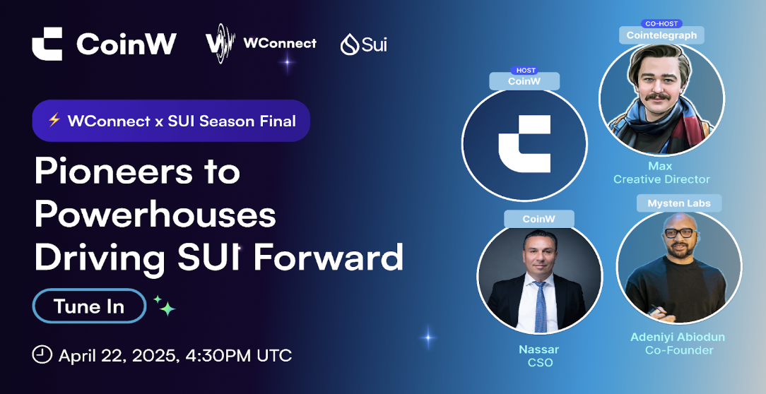 CoinW WConnect x Sui Season收官論壇完美落幕，共謀生態增長新路徑