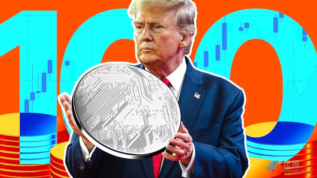 SEC
