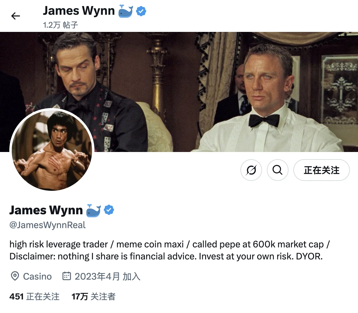 代币