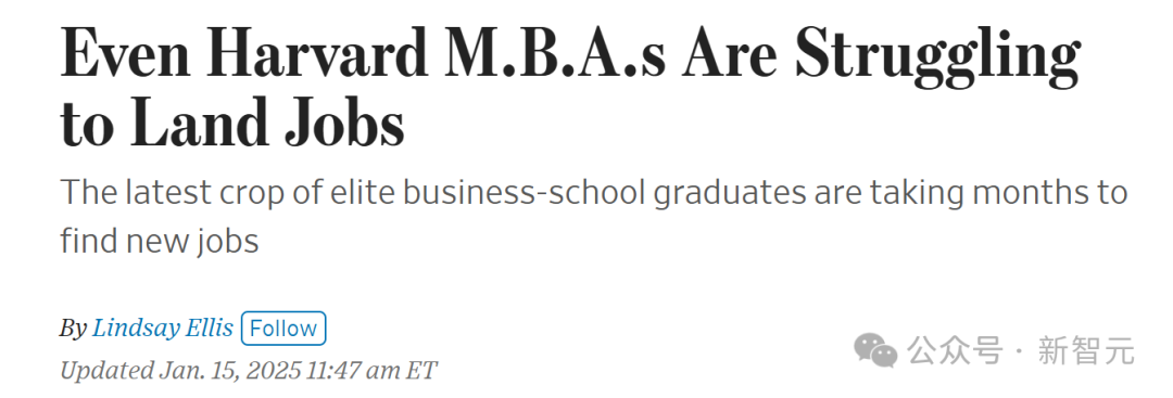 AI引爆全球失业潮，美国大学生毕业即失业！全球大厂联手裁员上万