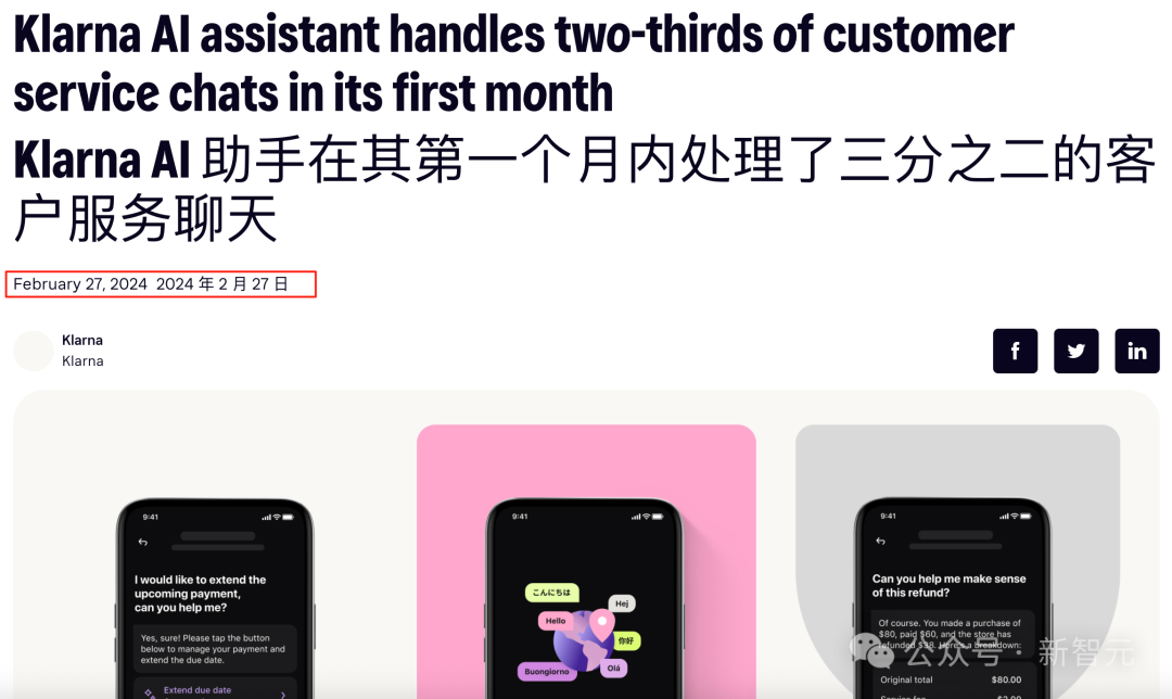 AI引爆全球失业潮，美国大学生毕业即失业！全球大厂联手裁员上万