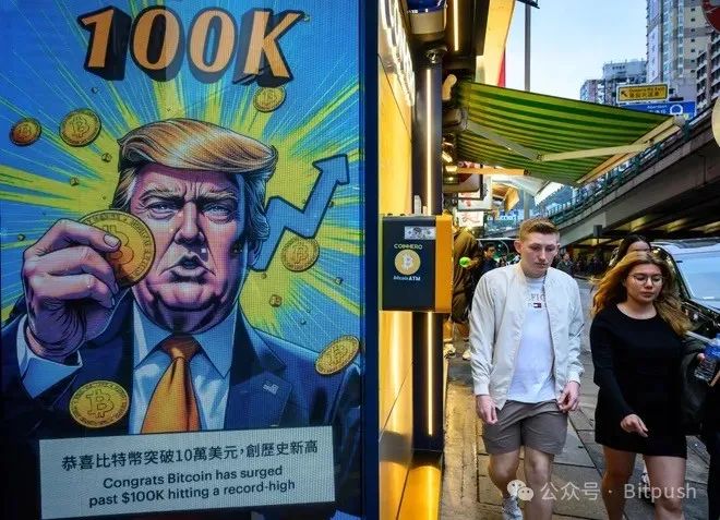 特朗普回白宫百日揽财上亿？参议院要查底了…