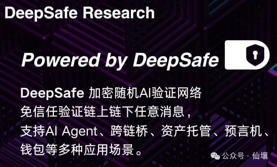 用户