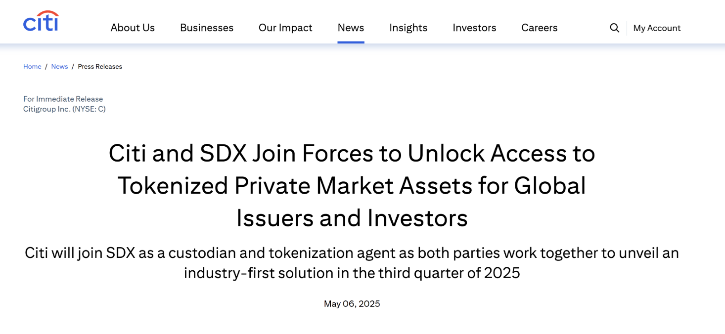 花旗聯手瑞士 SDX 瞄準 750 億美元 Pre-IPO 市場，推動「未上市股權」代幣化