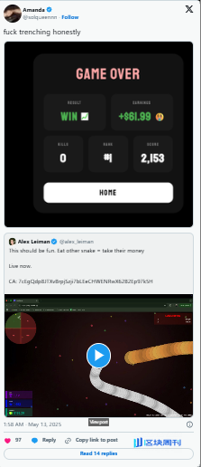 meme