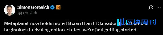 Nakamoto 加入企业 BTC 储备战争