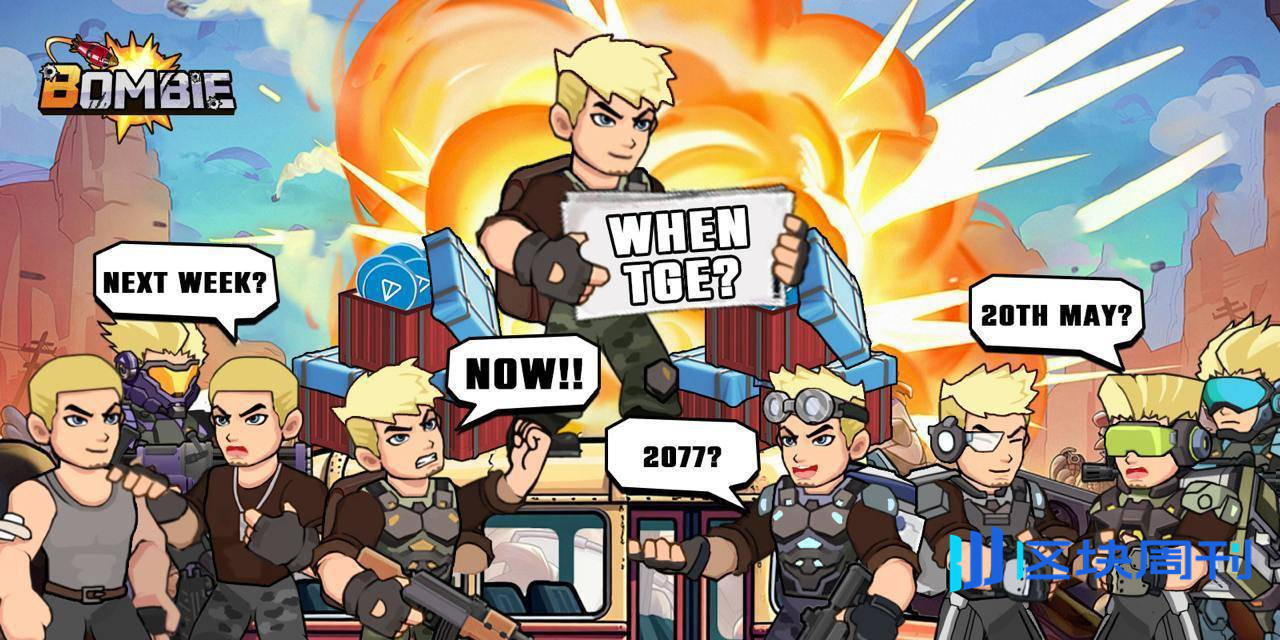 从“玩即赚”到“质押即赚”：Bombie 打造 GameFi 长期价值新标杆