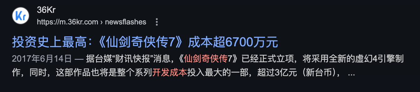 上个周期的链游，正在迎来集体死亡
