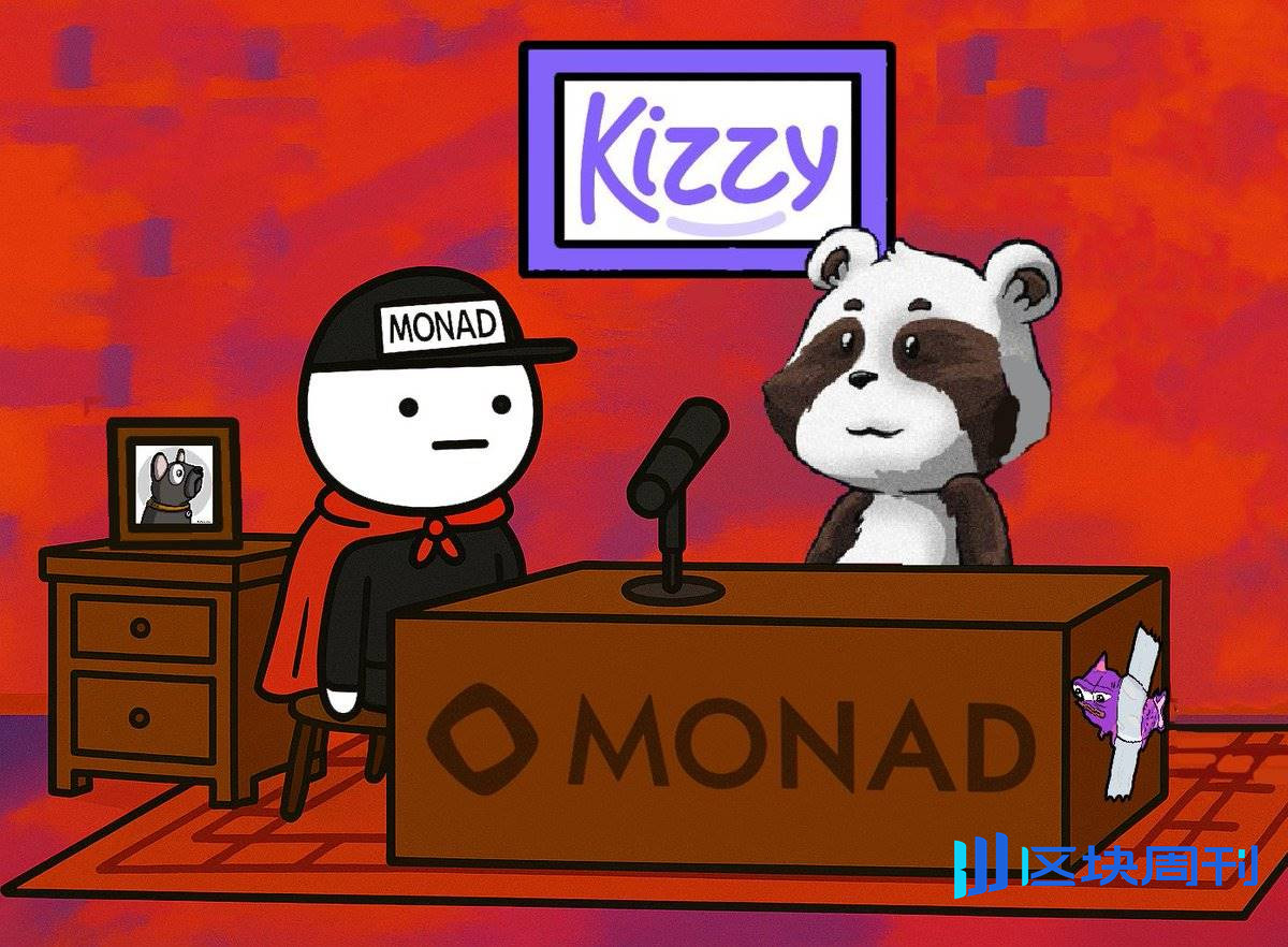 20 个项目方亲述，Monad 如何捕获他们的心？