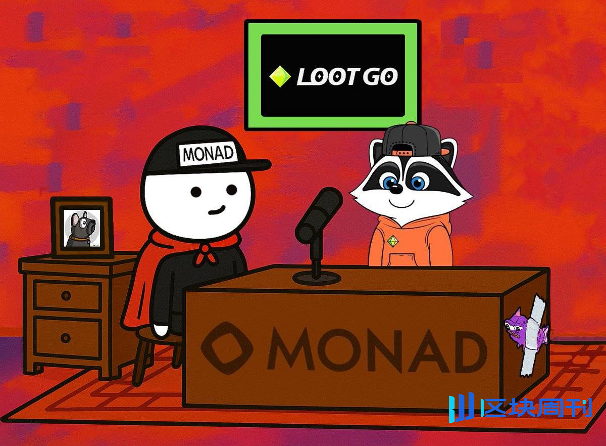 20 个项目方亲述，Monad 如何捕获他们的心？
