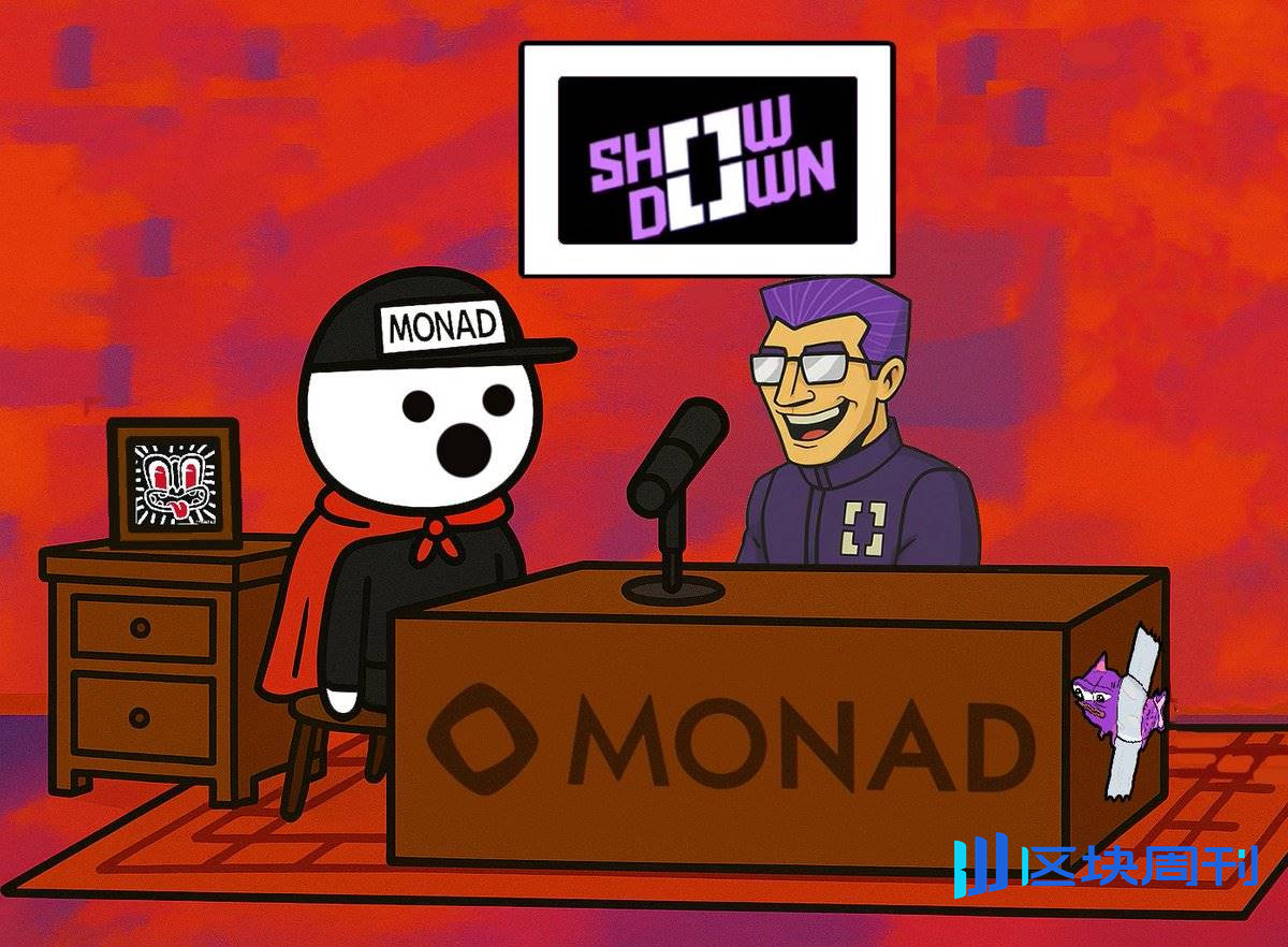 20 个项目方亲述，Monad 如何捕获他们的心？