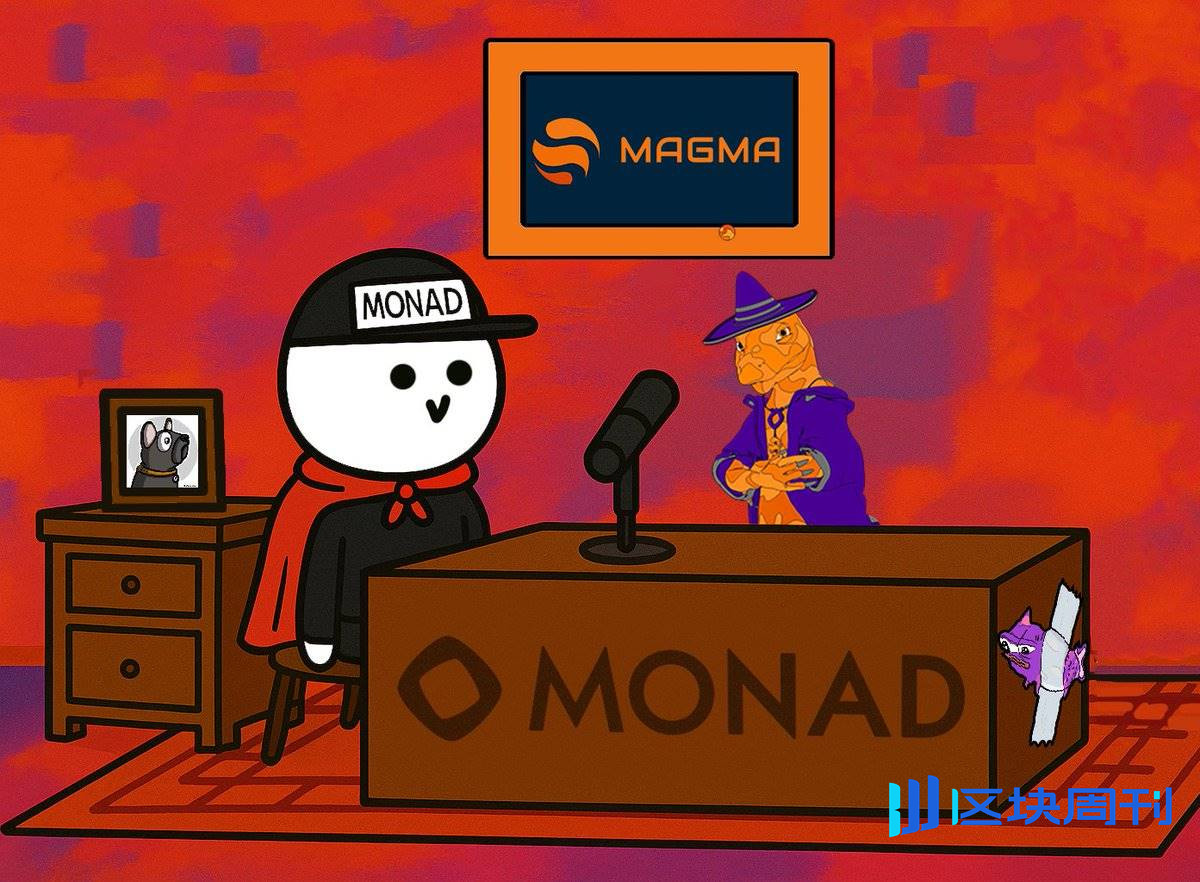 20 个项目方亲述，Monad 如何捕获他们的心？
