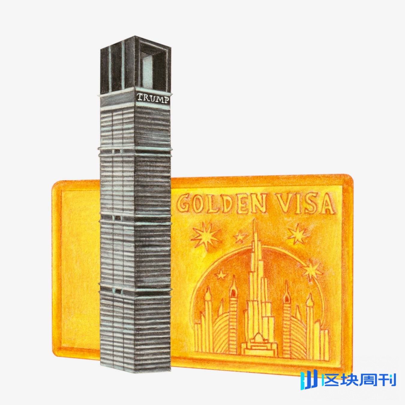 彭博社：特朗普家族的商业帝国
