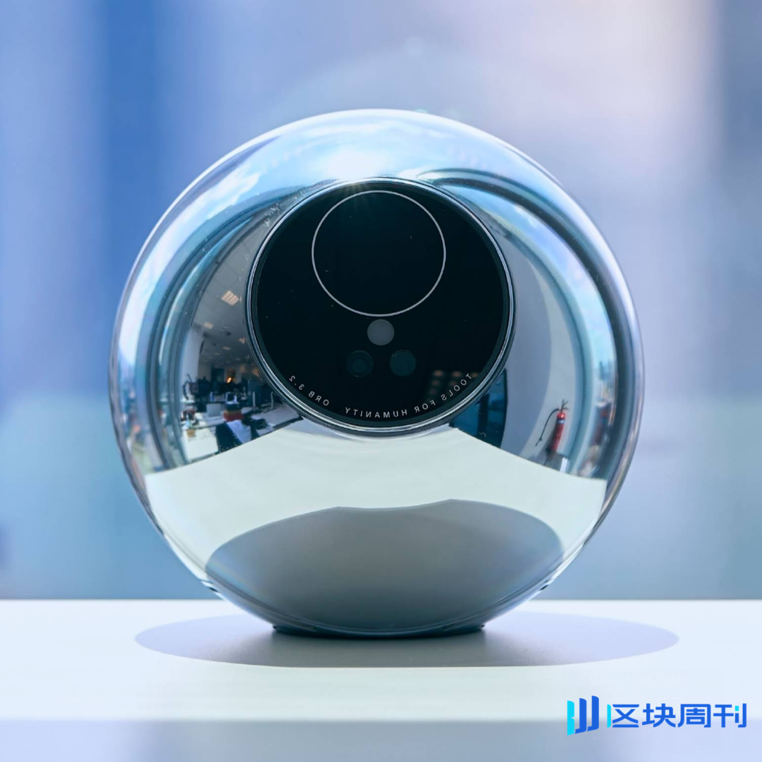 90% 跌幅后逆势扫货？a16z 与 Bain 豪掷 1.35 亿美元买入 WLD