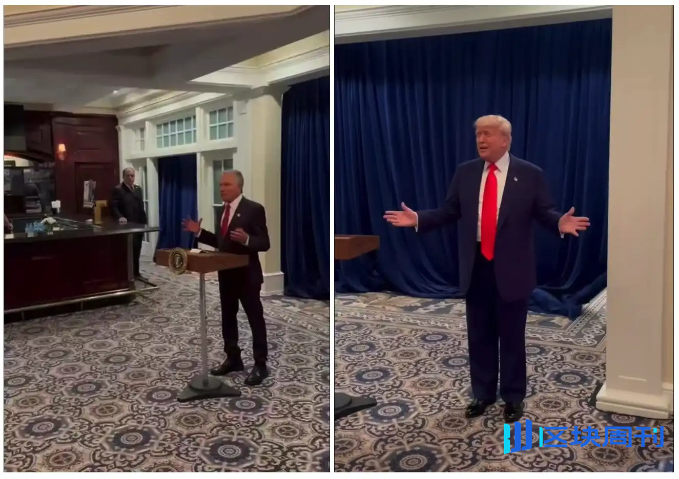 特朗普的加密晚宴，大家都吃了什么？ -区块周刊BlockWeeks