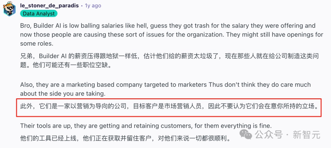 15 亿美元 AI 独角兽崩塌，全是印度程序员冒充！微软亚马逊惨遭忽悠