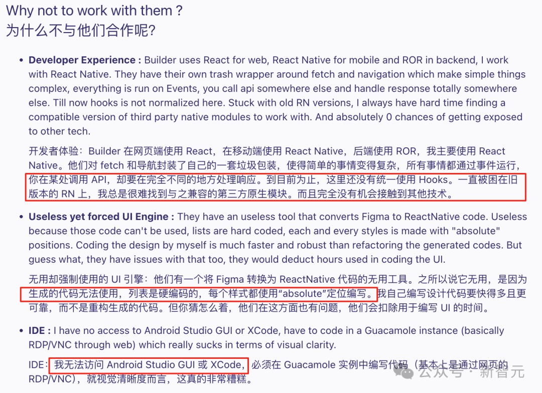 15 亿美元 AI 独角兽崩塌，全是印度程序员冒充！微软亚马逊惨遭忽悠