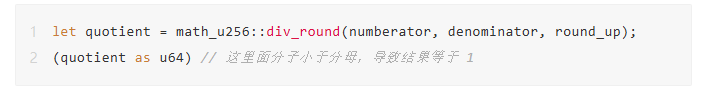 慢雾
