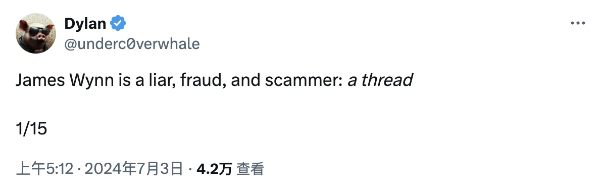 代币