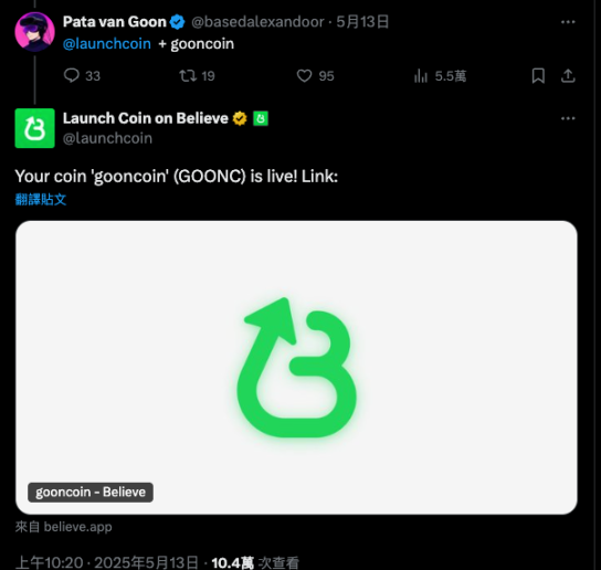 互联网资本市场：新趋势，还是又一场 Meme 炒作？