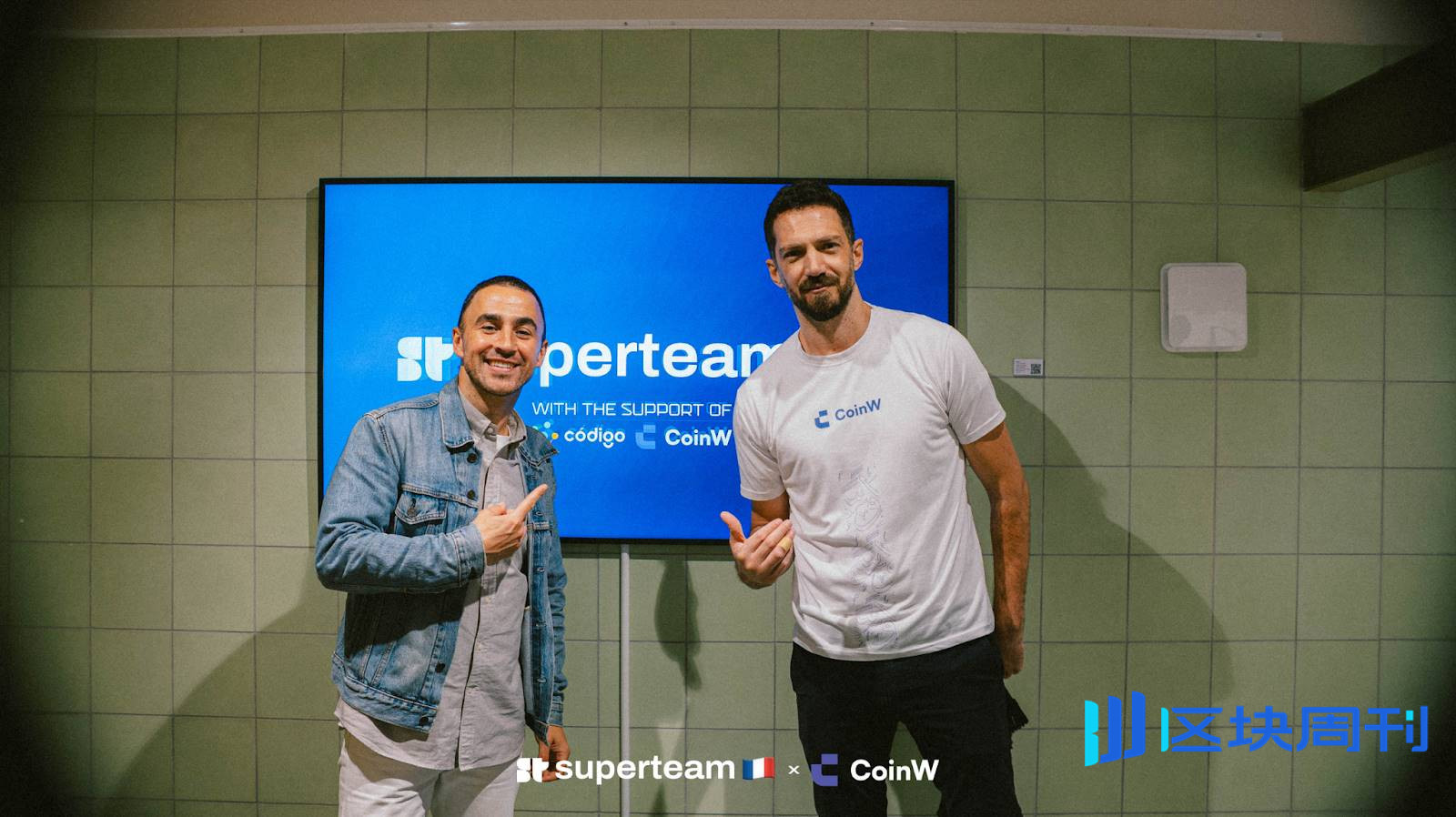 CoinW 携手 Superteam Europe 圆满收官 Solana 欧洲黑客松，持续布局 Web3 开发者生态