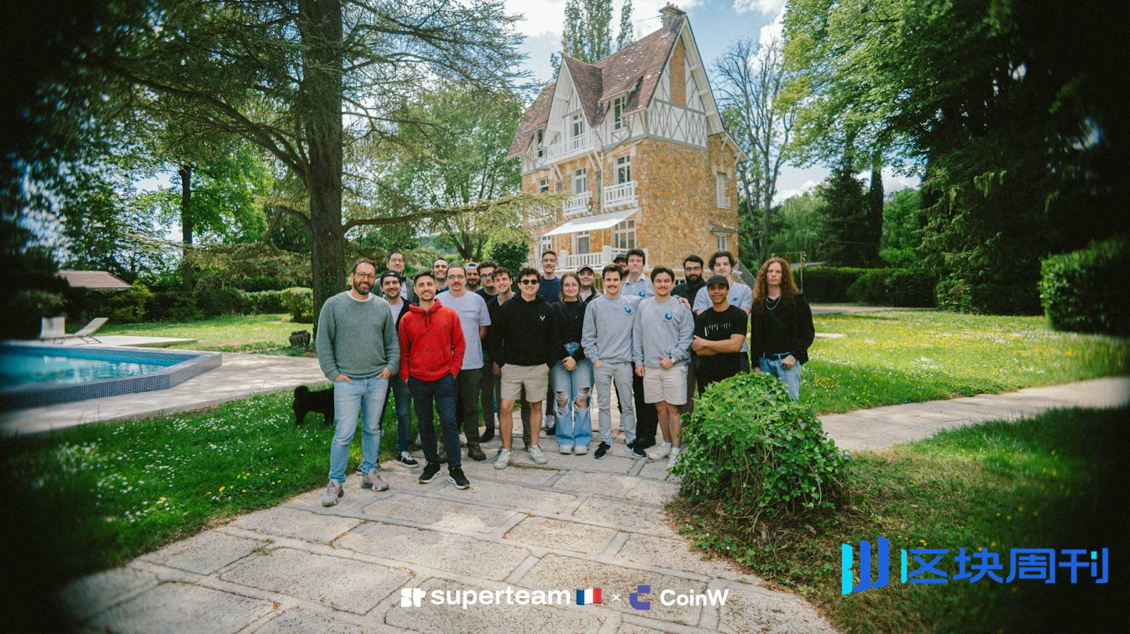 CoinW 携手 Superteam Europe 圆满收官 Solana 欧洲黑客松，持续布局 Web3 开发者生态