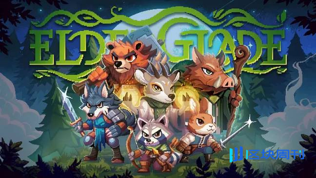 ELDE 即将登陆币安 Alpha，Kaia 链游生态预期如何？