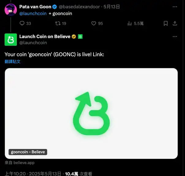 meme