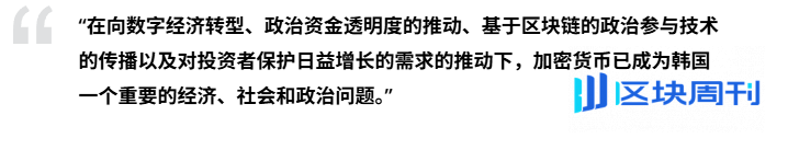 比特币ETF