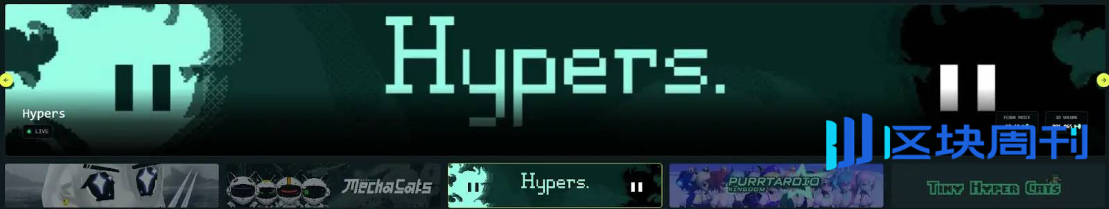 Hyperliquid 空投教程 2.0：参与高潜力早期项目的收益攻略
