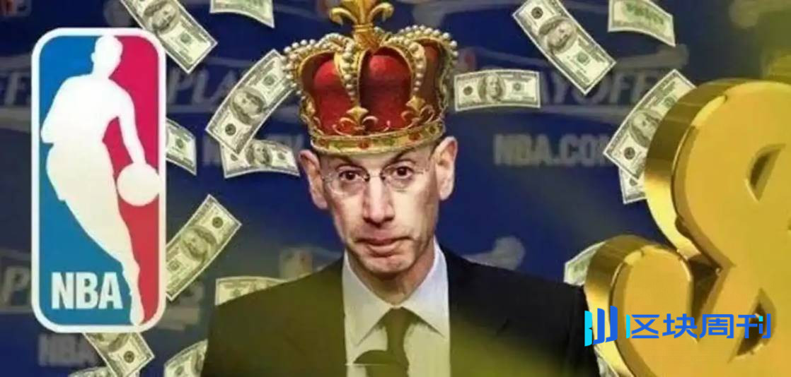NBA 的加密「掘金」记