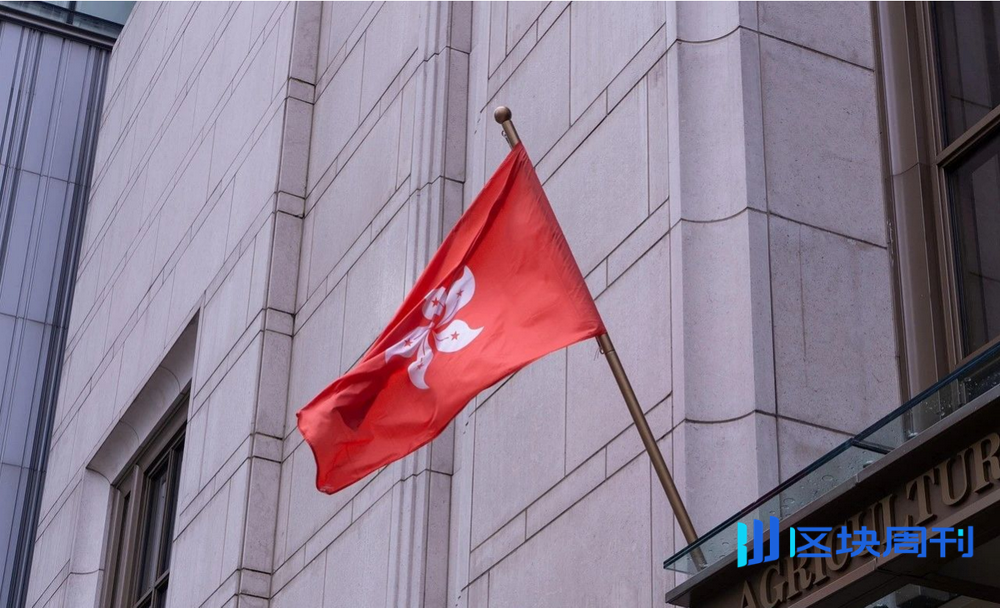 Web3律师解读：香港通过的《稳定币条例草案》，对中国币圈会有什么影响？