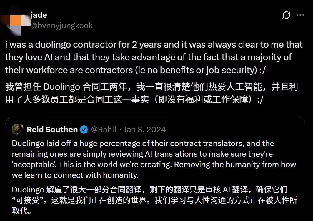 AI引爆全球失业潮，美国大学生毕业即失业！全球大厂联手裁员上万