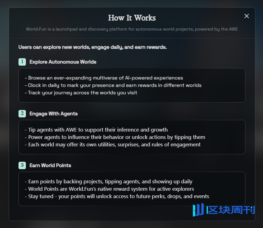 AWE 登录币安：AI 自主世界能否引爆 Web3 新风口？
