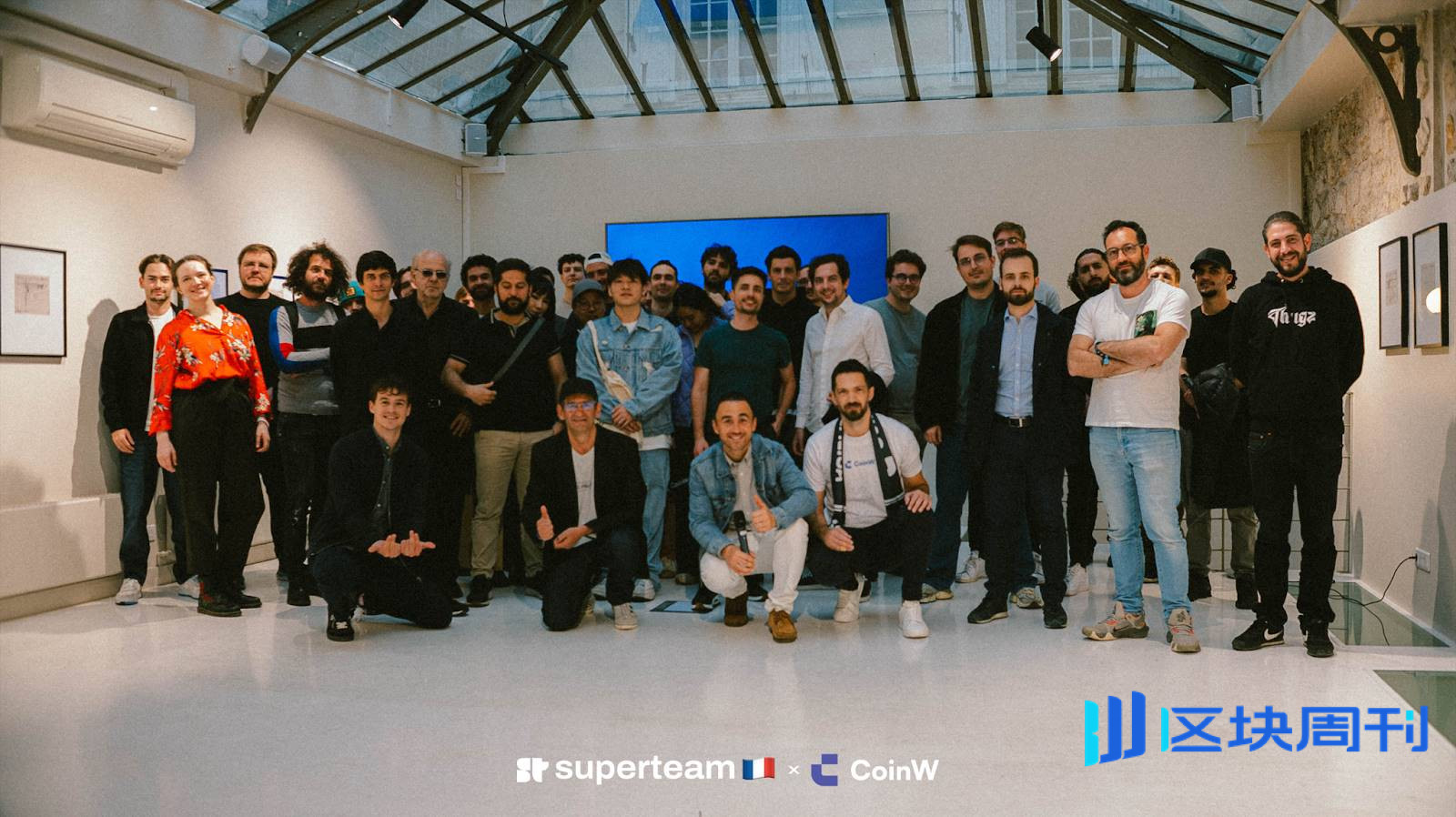 CoinW 携手 Superteam Europe 圆满收官 Solana 欧洲黑客松，持续布局 Web3 开发者生态