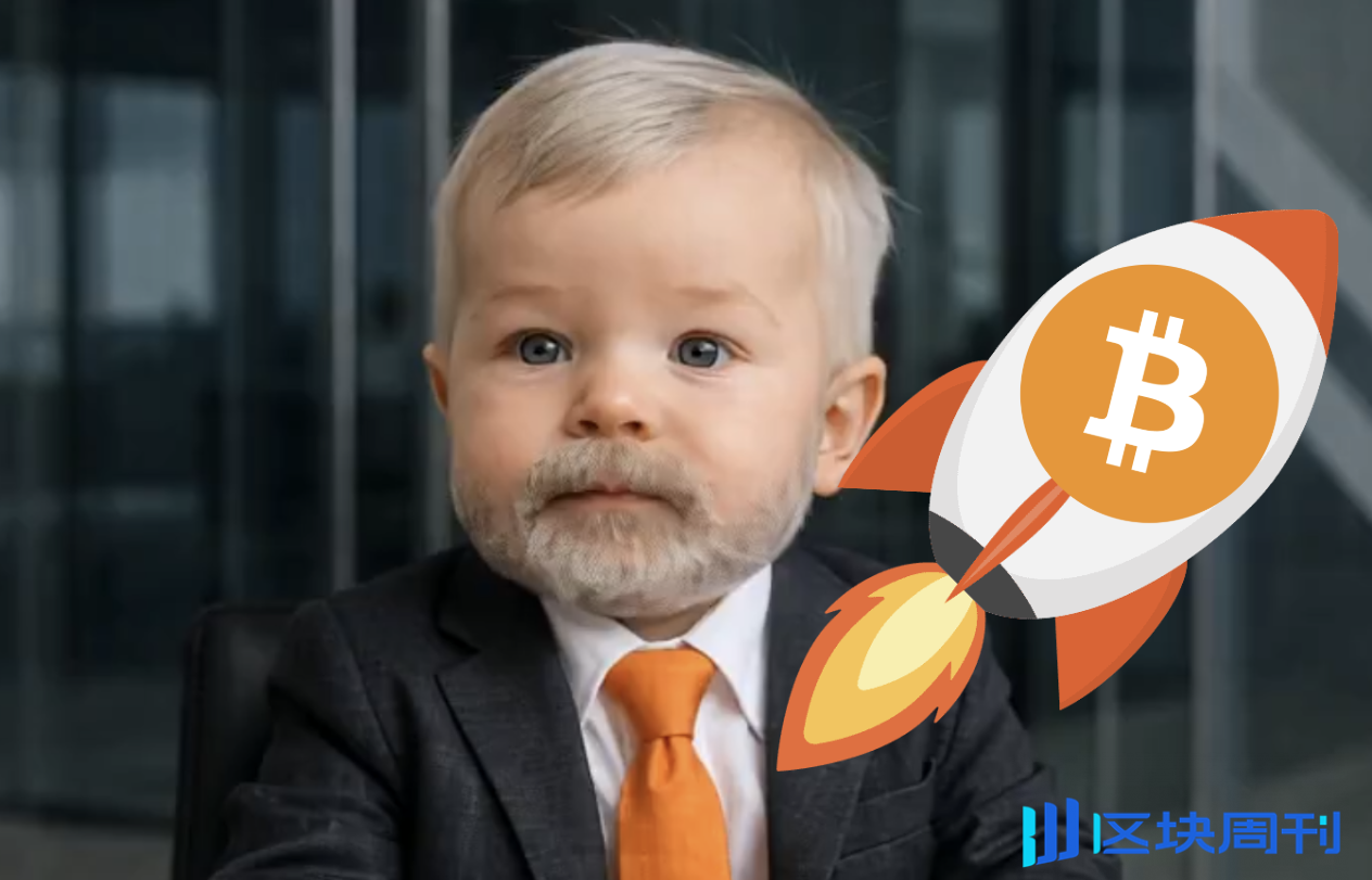 Coinbase加入標普500，微策略再買比特幣，Arthur Hayes大喊：全面買進！ -区块周刊BlockWeeks