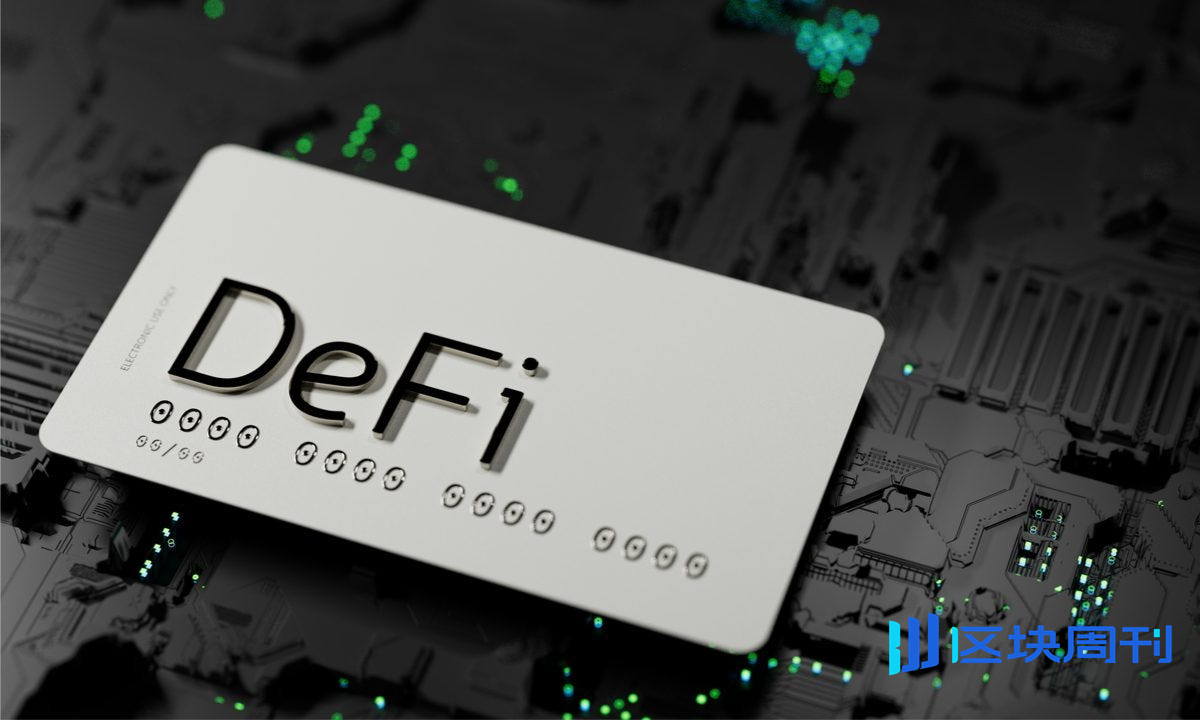 DeFiLlama 創辦人：過去兩個月，詢問 DeFi 的傳統機構比以往多，KOL 點名兩協議值得關注