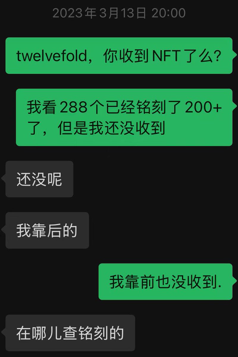 2017年进入币圈，8年出金80万刀，我总结了8条经验