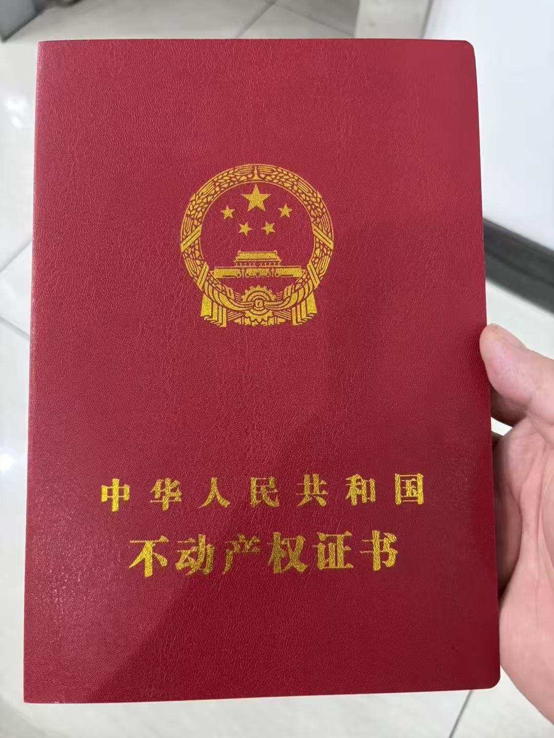 2017年进入币圈，8年出金80万刀，我总结了8条经验