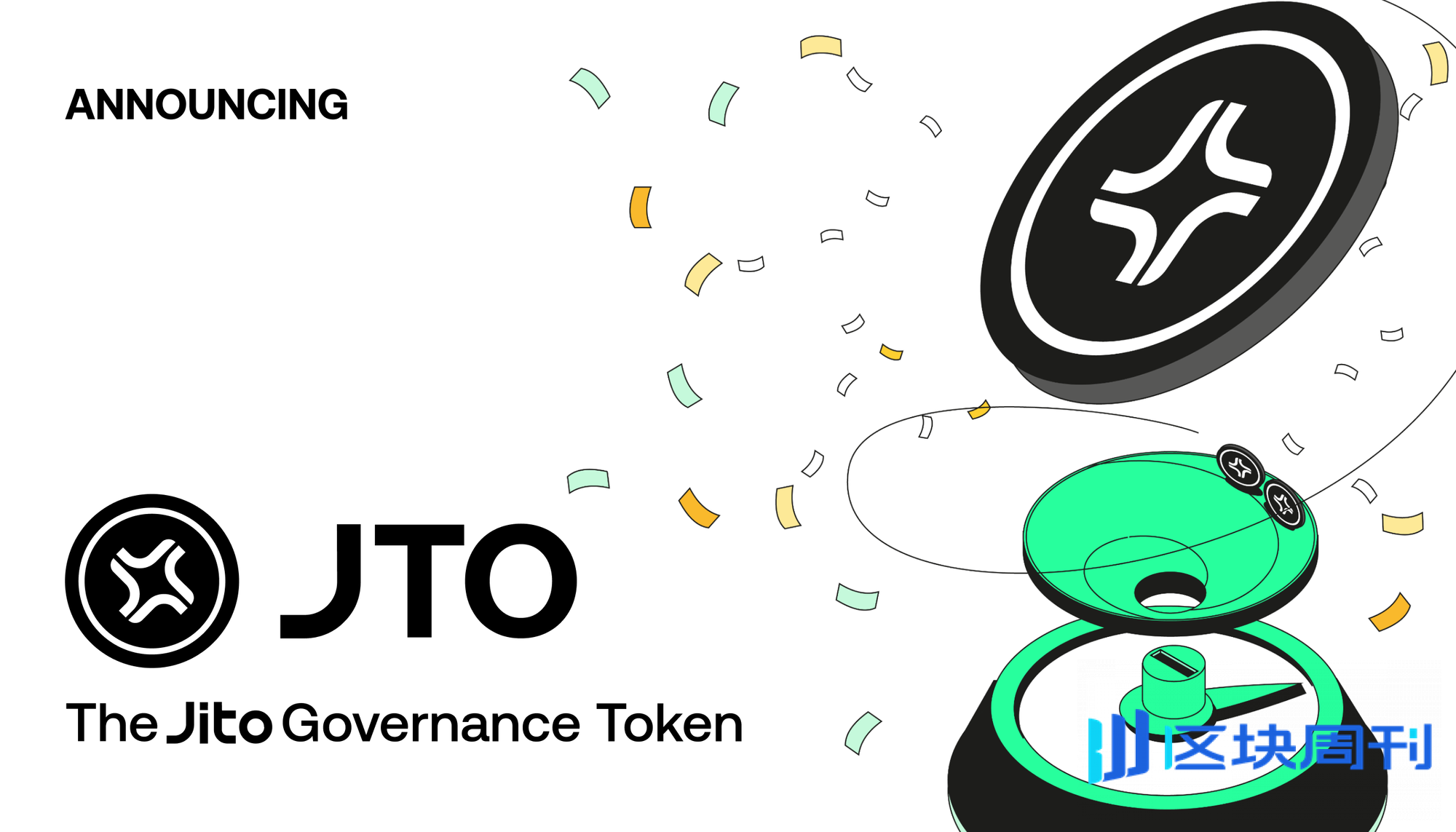 Jito Network白皮书英文版