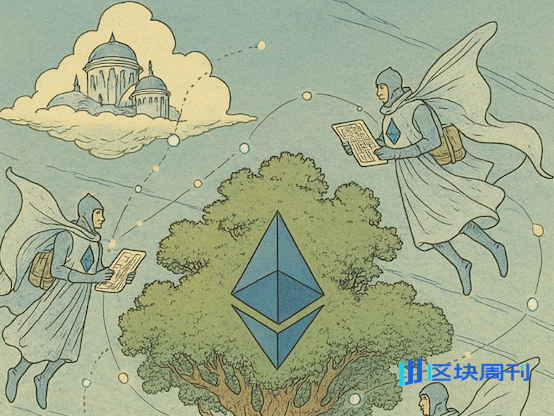 Vitalik 揭以太坊新藍圖：提出「部分無狀態節點」，擴容同時保護去中心化